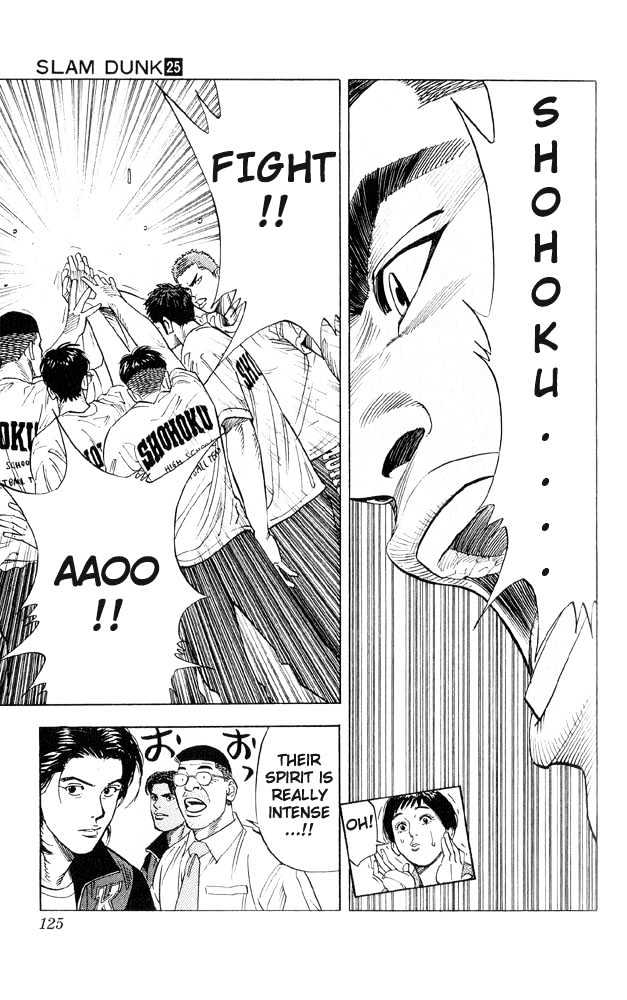 Slam Dunk, Chapter 221 image 19